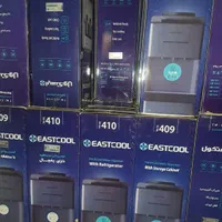 نمایندگی رسمی ایستکول/آبسردکن یخچال دار ایستکول|آبسردکن و تصفیه آب|تهران, امین حضور|دیوار