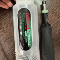 ترک متر تایوانی برند toptul