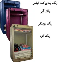 کمد برزنتی ابتکار آسان نصب/اسکلت تمام فلز محکم|جاکفشی، کمد، دراور|آباده, |دیوار