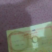 طلا فقط ۱۰۰تومن بالای تابلو|جواهرات|بندر ماهشهر, |دیوار
