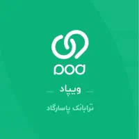 واردشو هدیه بگیر