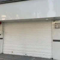 ۲۵ متر مغازه ۵×۵ مربع|اجارهٔ مغازه و غرفه|تهران, سردارجنگل|دیوار