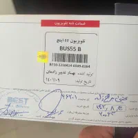 ال ای دی ۵۵ اینچ بست پنل ال جی همراه کارتن|تلویزیون و پروژکتور|کرج, کوی امامیه|دیوار