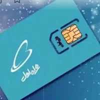 فروش خط تلفن