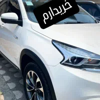 فروش تیگو7ie شما با ما