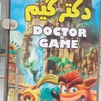 مرکز تخصصی طراحی و چاپ|خدمات رایانهای و موبایل|اهواز, زندوکیلی|دیوار