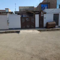 خانه