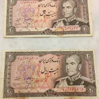اسکناس