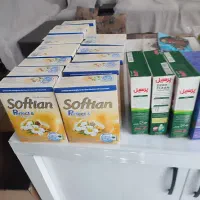 پودر لباسشویی