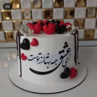 کیک خونگی|خوردنی و آشامیدنی|سنقر, |دیوار