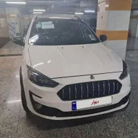 خودرو اطلس