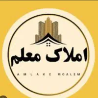 پیش فروش ۶۶ متری کوی دانشگاه