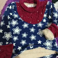 کلی لباسدرحدنو که همه جانشد|لباس|رشت, آب و برق|دیوار