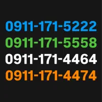 0911-171