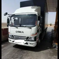 دیما۹تن