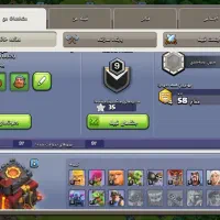 اکانت های کلش خیلی خوب|کنسول، بازی ویدئویی و آنلاین|بهمن, |دیوار