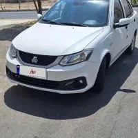 ساینا دوگانه