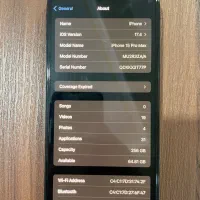 گوشی ایفون 15پرومکسzaa،256gig|موبایل|نوشهر, |دیوار