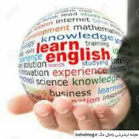 اموزش زبان انگلیسی و عربی