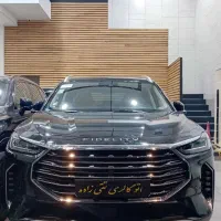 فیدلیتی پرستیژ پنج نفره مدل۱۴۰۳