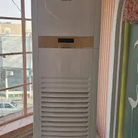 فروش اسپیلت جنرال گلد ۴۸۰۰۰