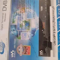 دی وی دی نونو