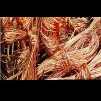 مس و ضایعات|خدمات پیشه و مهارت|ایذه, |دیوار