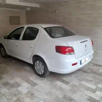 رانا پلاس ارتقاع یافته