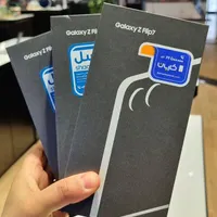 سامسونگ GALAXY Z FLIP 7 با گارانتی شرکتی|موبایل|تهران, زعفرانیه|دیوار