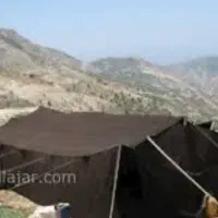 سیاه چادر دوار