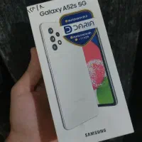 سامسونگ A52S