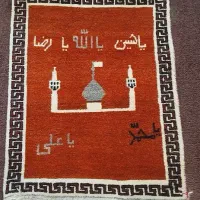 گلیم دست بافت