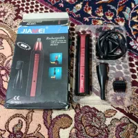 ماشین موزن بینی