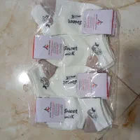 تولیدی و پخش جوراب|عمده‌فروشی|رشت, انصاری|دیوار