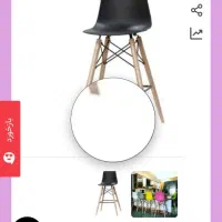 صندلی اپن کانتر