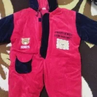 سرهمی مخمل کبریتی