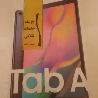 تبلت سامسونگ ۱۰ اینچ