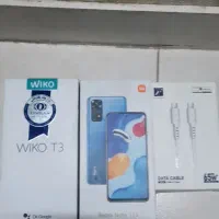 جعبه ی گوشی و سیم شارژر