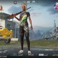 پابجی لباس x