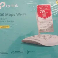 مودم تی پی لینک مدل 8961 آکبند