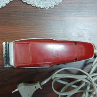 ماشین اصلاح موزور
