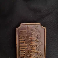 سگک مارلبرو ۶ اسبی