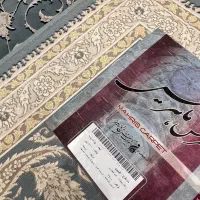 فرش
