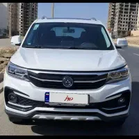 FMC SX5|خودرو سواری و وانت|اهواز, کیانپارس |دیوار