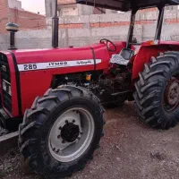 تراکتورفرگوسن ۲۸۵ جفت دستی.مدل ۶۴