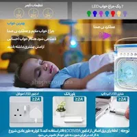 پنکه مه پاش رومیزی سایز بزرگ + ارسال رایگان|پنکه و تصفیه‌کنندهٔ هوا|تهران, تجریش|دیوار