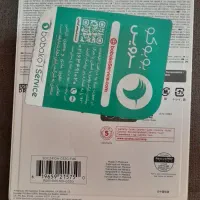 فلش های سن دیسک usb2 و usb3.2|قطعات و لوازم جانبی رایانه|سرپل ذهاب, |دیوار