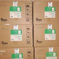 ابگرمکن دیواری بوتان 3215 ایونایز بدون شمعک