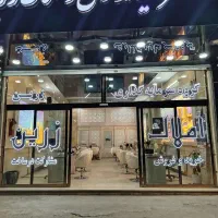 واحد-150-متری-تک-واحدی