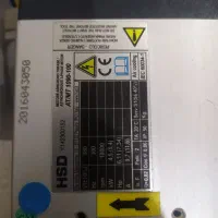 اسپیندل hsd ایتالیا